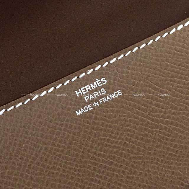 ブランドショップよちか