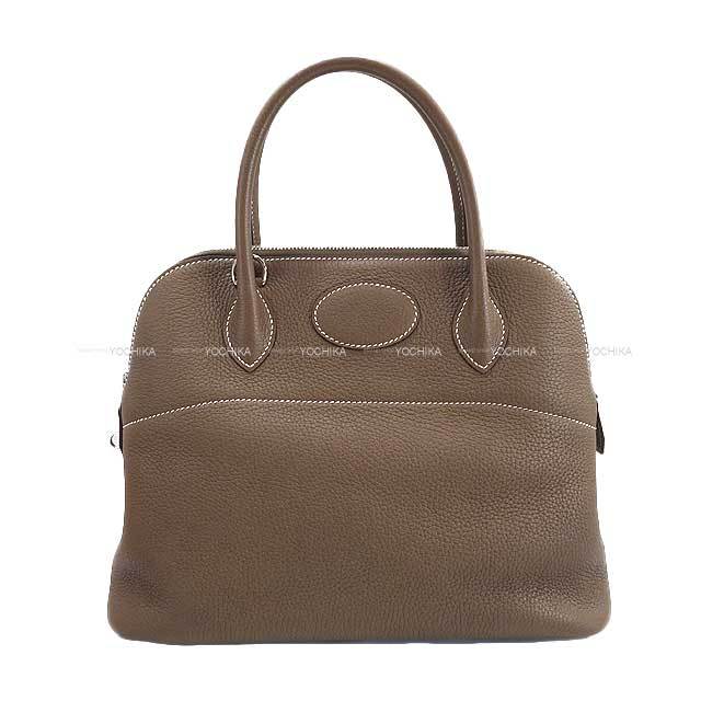 ブランドショップよちか