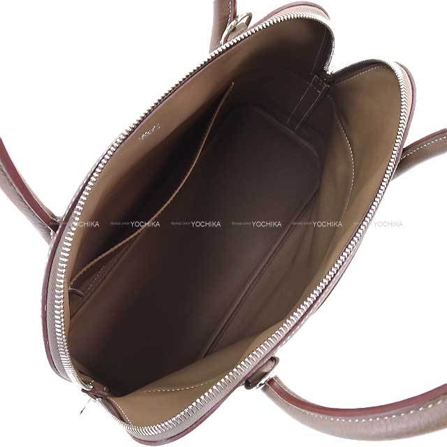 ブランドショップよちか