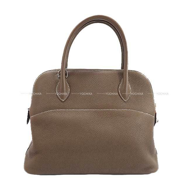 ブランドショップよちか