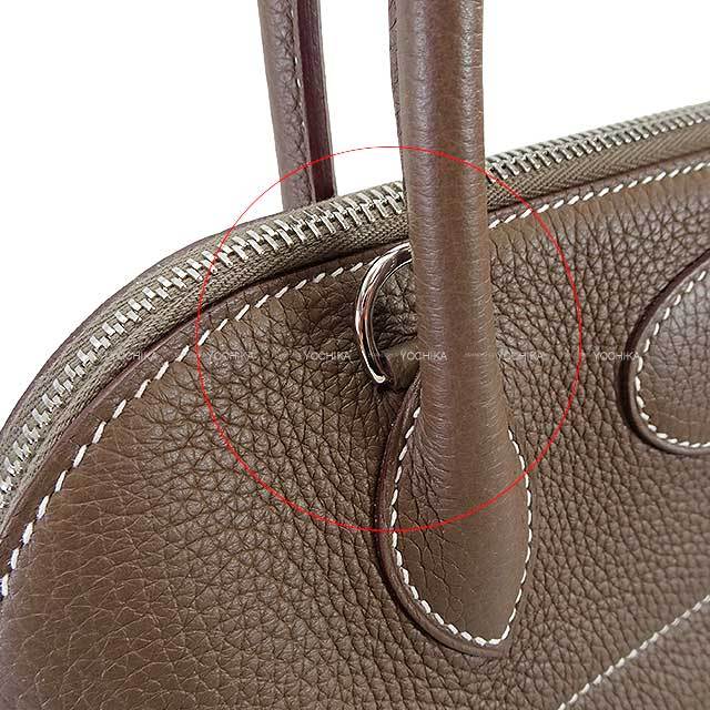 ブランドショップよちか