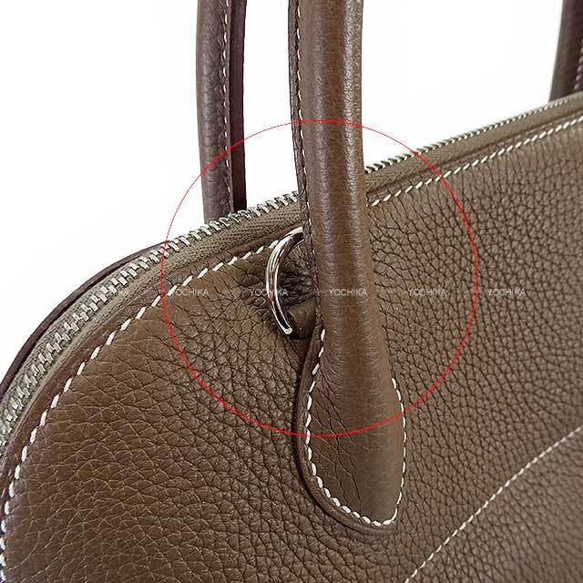 ブランドショップよちか