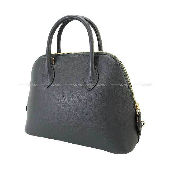 ブランドショップよちか