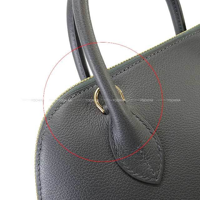 ブランドショップよちか