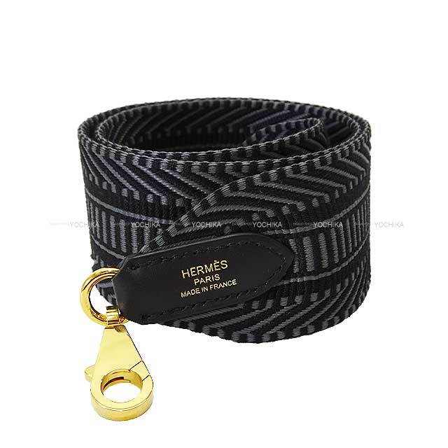 【まとめ買い】 HERMES エルメス 50mm バンドリエール ショルダーストラップ バッグ