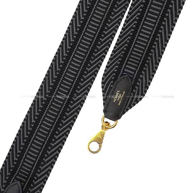 黒無地 特注 エルメス HERMES ショルダーストラップ バンド