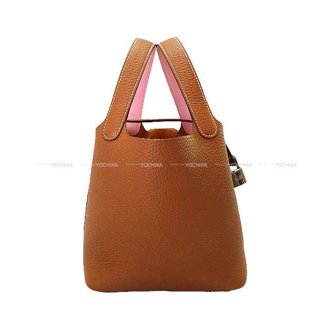 ブランドショップよちか