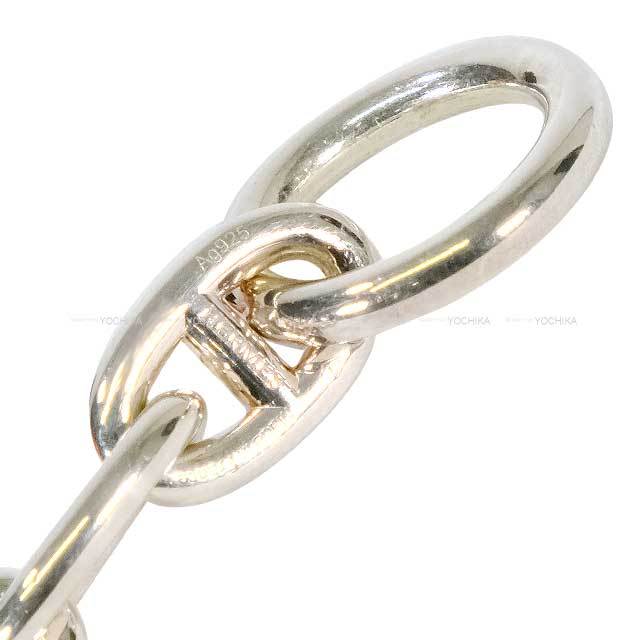 HERMES エルメス ブレスレット シェーヌダンクル MM 15コマ