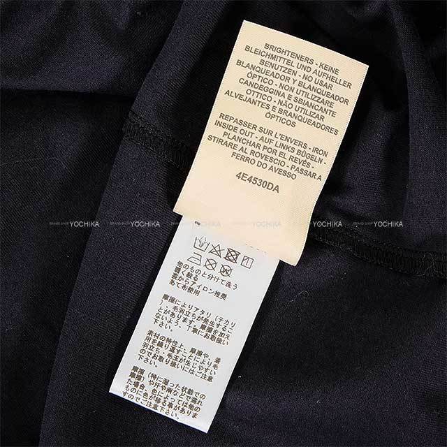 ブランドショップよちか