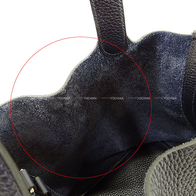 ブランドショップよちか