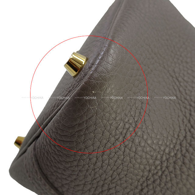 ブランドショップよちか