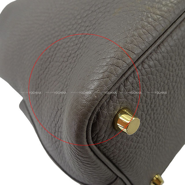 ブランドショップよちか