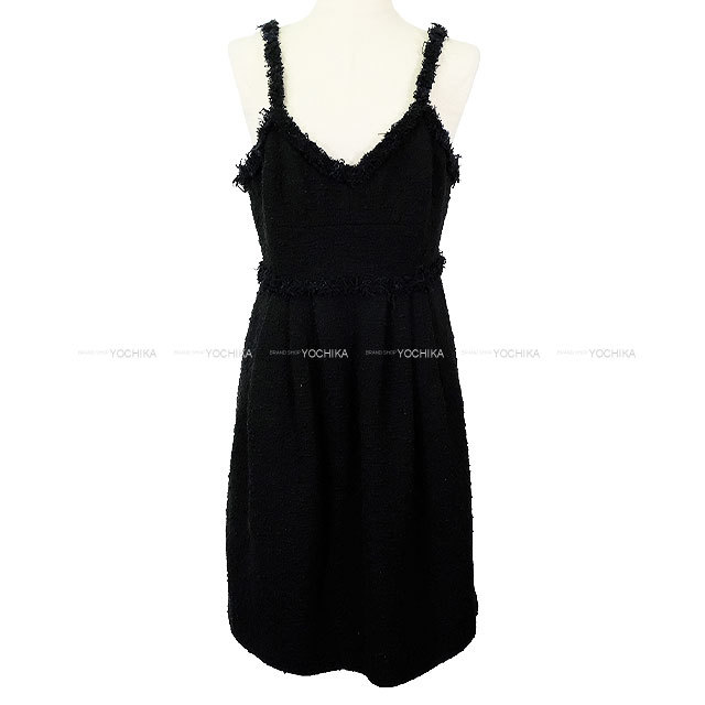 ブランドショップよちか