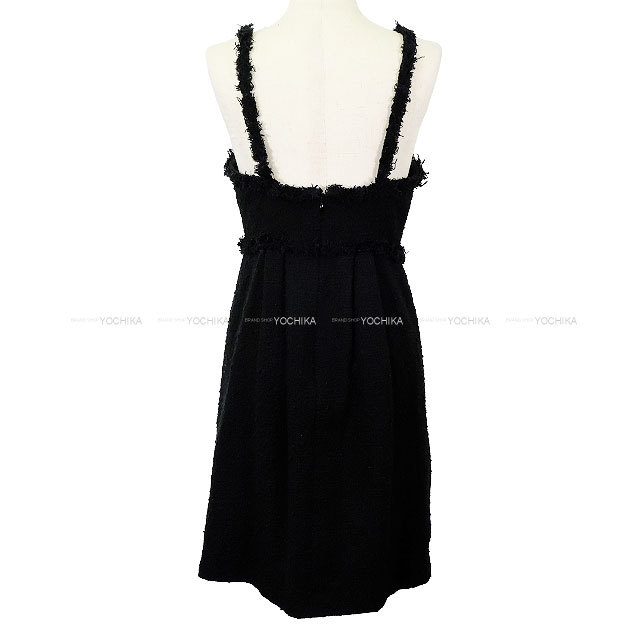 ブランドショップよちか