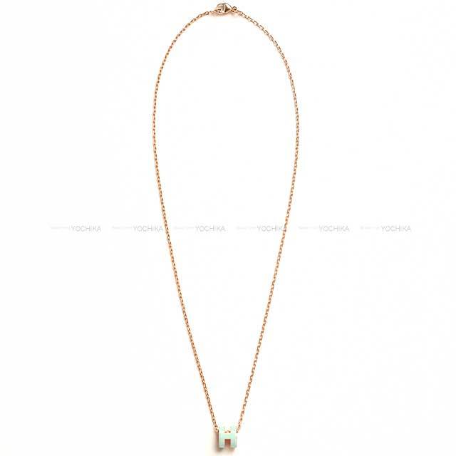 【美品】エルメス ゴールド ネックレス ポップHミニ ペパーミントグリーン HERMES エルメス ネックレス ミニ ポップアッシュ ヴェール