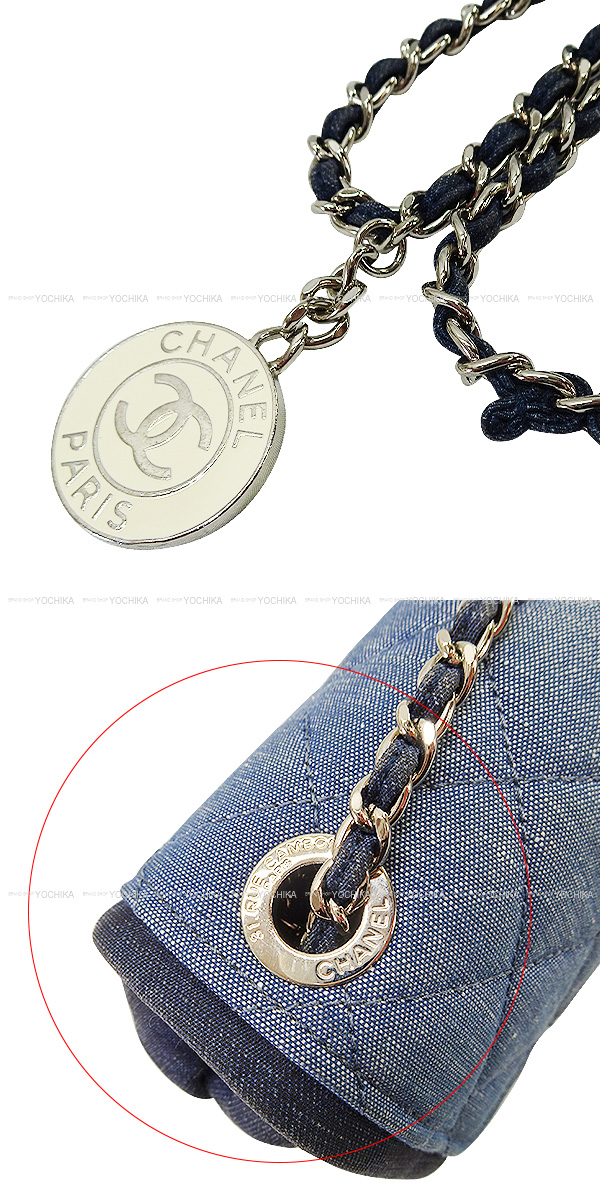 ブランドショップよちか