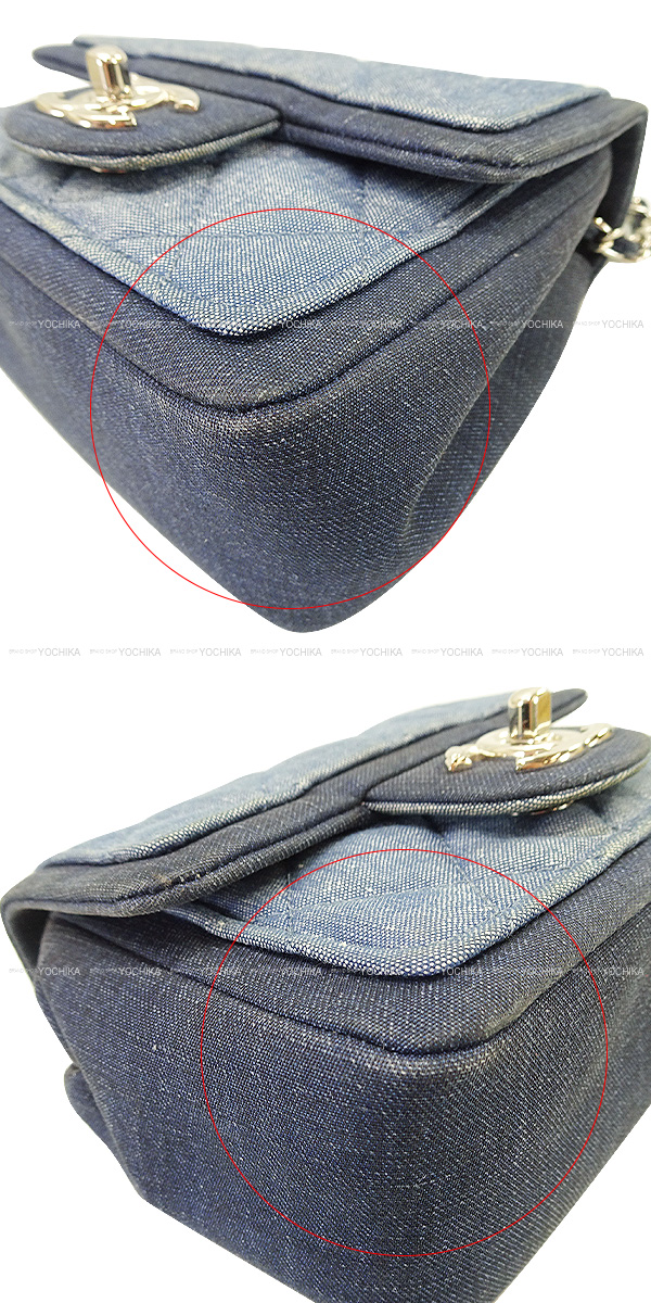 ブランドショップよちか