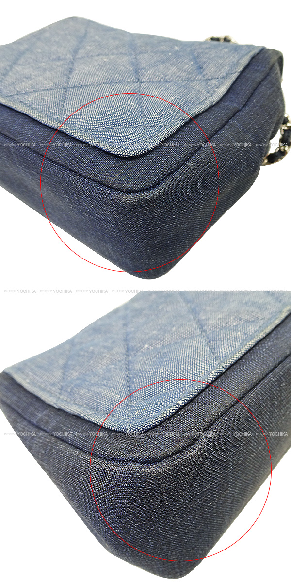 ブランドショップよちか