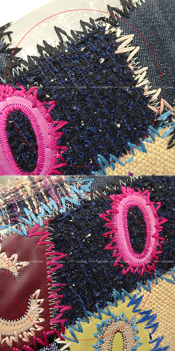 ブランドショップよちか