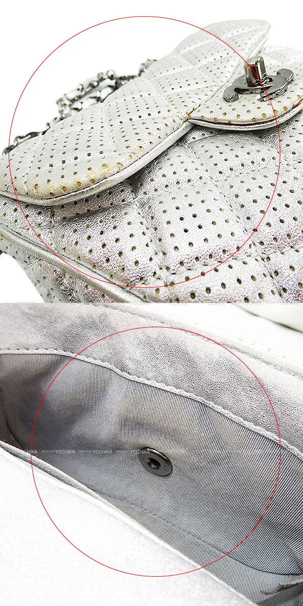 ブランドショップよちか