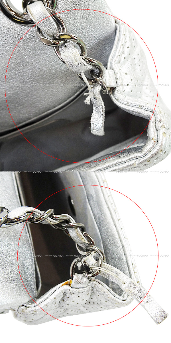 ブランドショップよちか