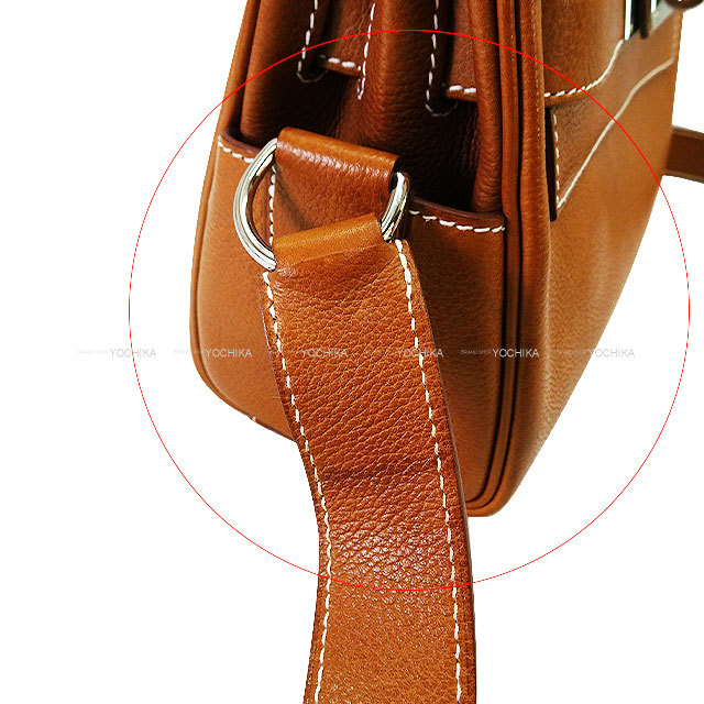 ブランドショップよちか