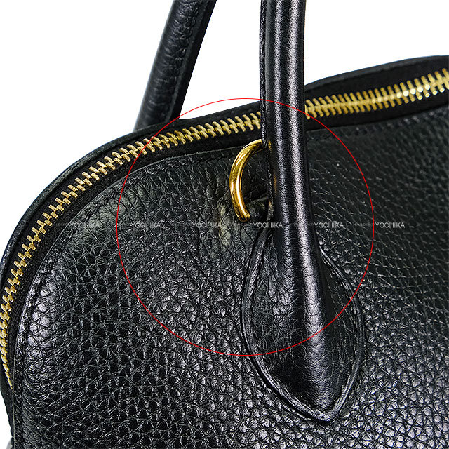 HERMESエルメス★ボリード31 ブラック Aランク HERMES エルメス/ブランドバッグ・小物｜WonderREX-ONLINE