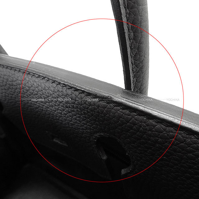 ブランドショップよちか