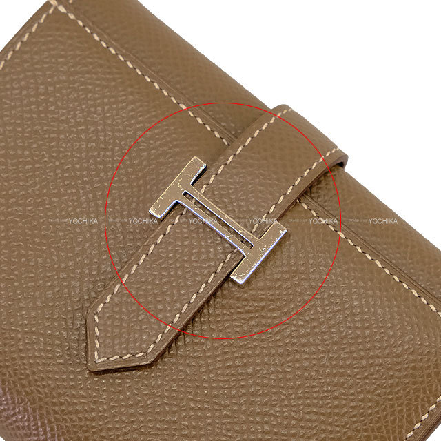 ブランドショップよちか