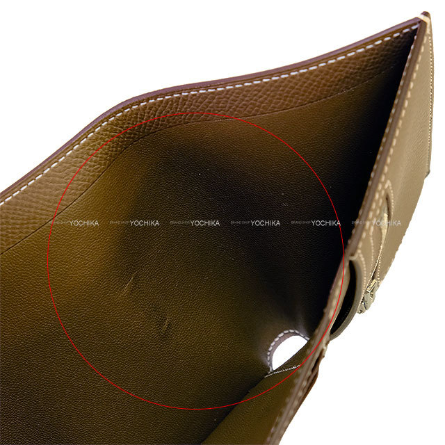 ブランドショップよちか