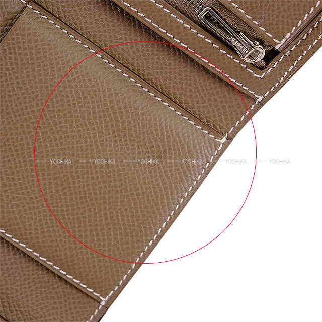 ブランドショップよちか