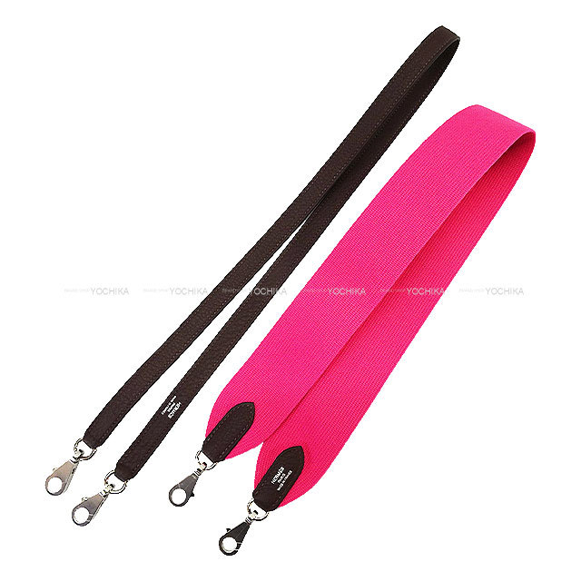 ブランドショップよちか