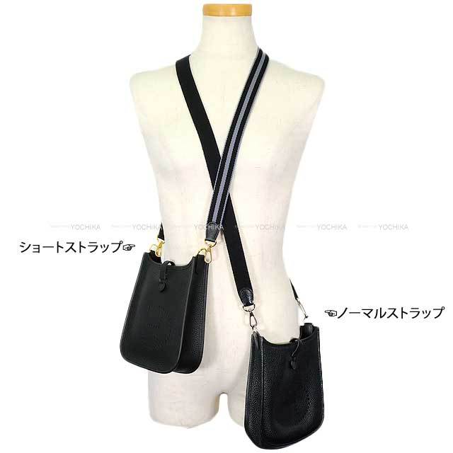 ブランドショップよちか