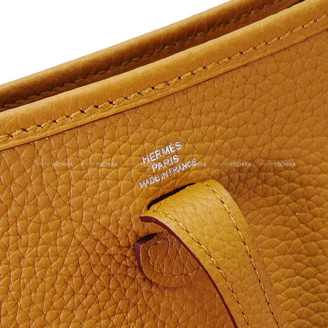 ブランドショップよちか