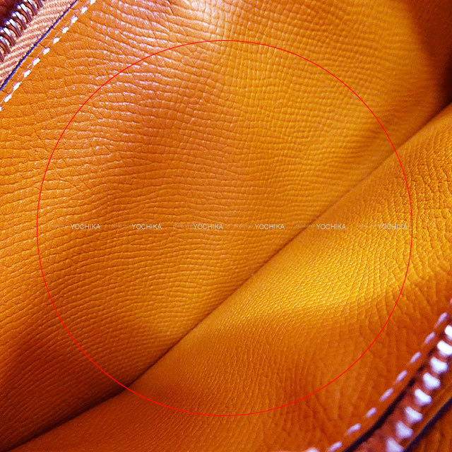 ブランドショップよちか