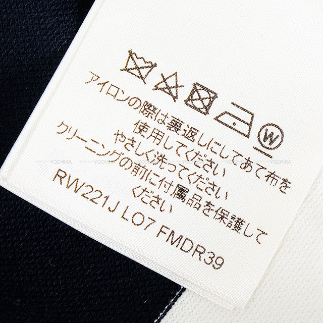 ブランドショップよちか