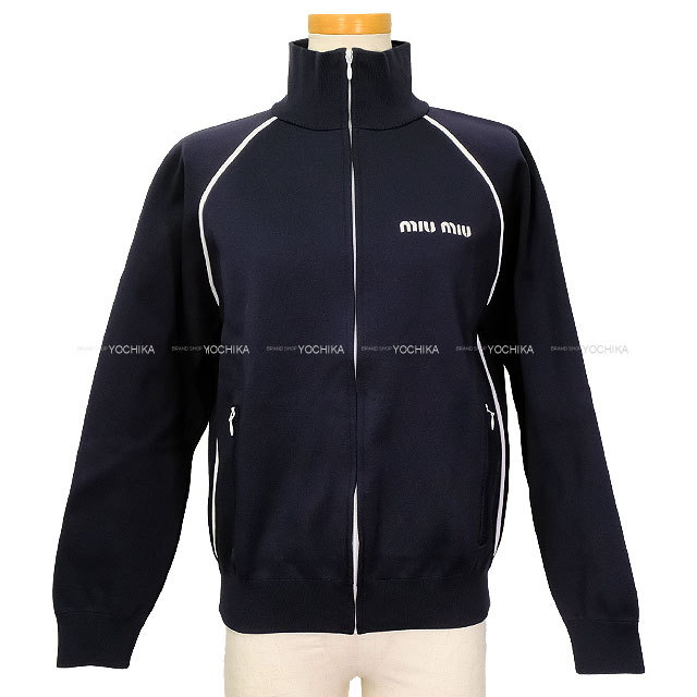 Miu Miu ミュウ ミュウ パーカー テクニカル ジップアップ スウェット  
