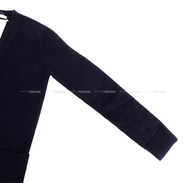 MAX MARA マックスマーラ カーディガン スパンコール 刺しゅう 1951