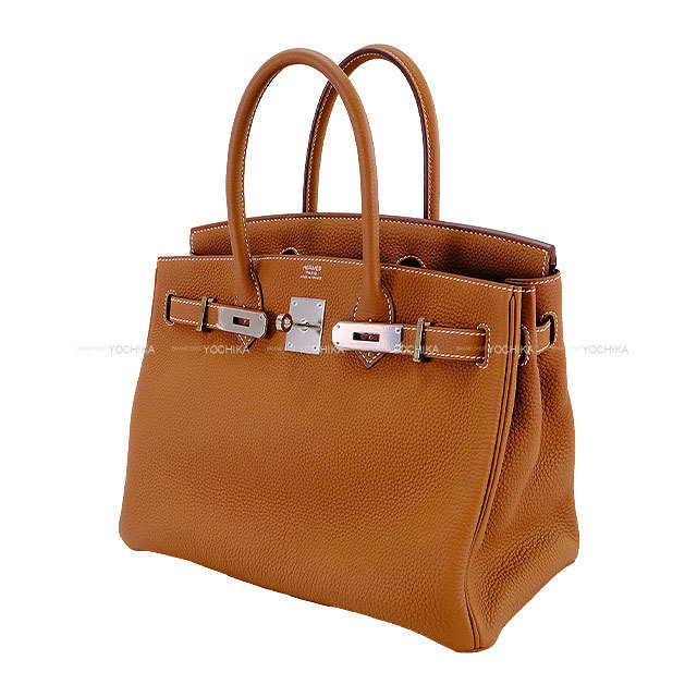 ブランドショップよちか