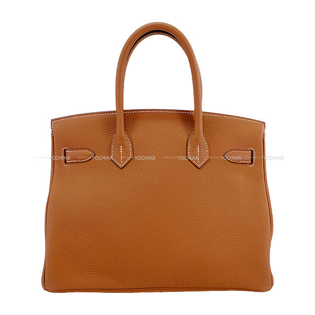 ブランドショップよちか