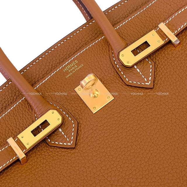 ブランドショップよちか