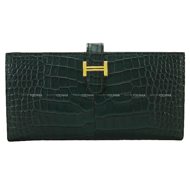 HERMES エルメス 長財布 ベアンスフレ ヴェールシプレ