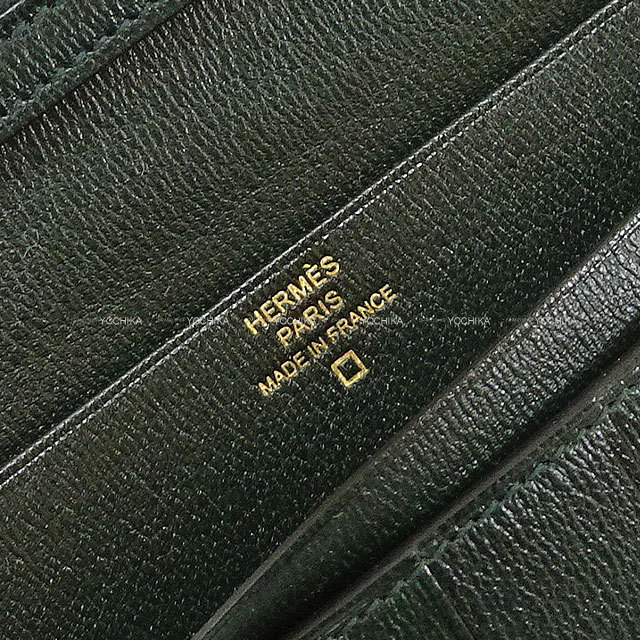 ブランドショップよちか