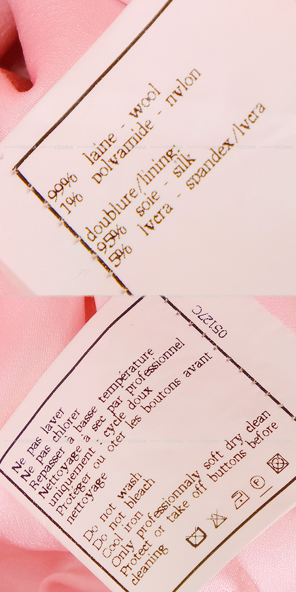 ブランドショップよちか