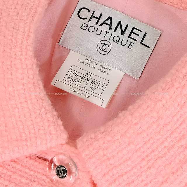 渋谷並木橋店】CHANEL シャネル セットアップ レディース セットアップ  