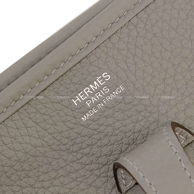 ブランドショップよちか