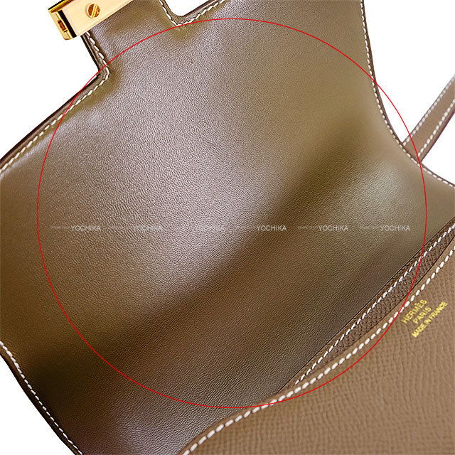 ブランドショップよちか