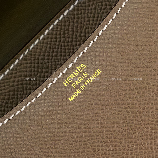 ブランドショップよちか