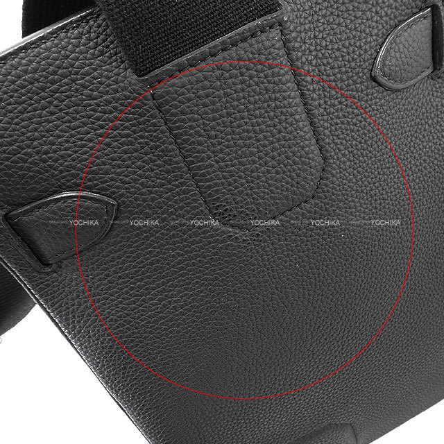 HERMES エルメス ショルダーバッグ アッカド PM 黒 (ブラック) トゴ