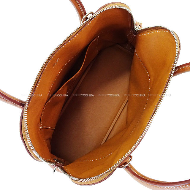 ブランドショップよちか